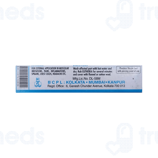 Eutheria Ointment 20gm