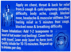 Vicks Vaporub 25Ml+5Ml Extra