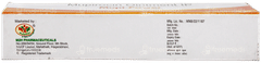 Mupi Power Ointment 10gm Mupi Power Ointment 10gm