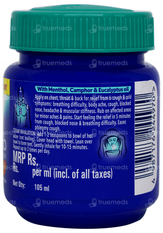 Vicks Vaporub Classic New Powerful Scent 105ml
