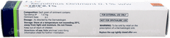 Tbis 0.1% Ointment 20Gm
