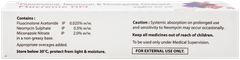 Flucreme Nm Ointment 15Gm