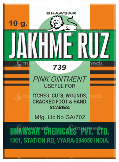 Jakhme Ruz Ointment 10Gm