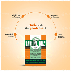 Jakhme Ruz Ointment 10Gm