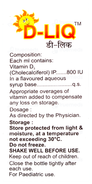 D Liq Oral Drops 15ml