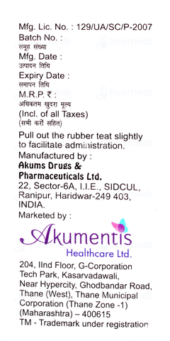 D Liq Oral Drops 15ml