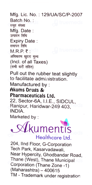 D Liq Oral Drops 15ml