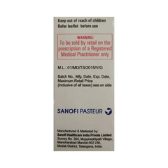 Shanchol Oral Drops 1.5 ML