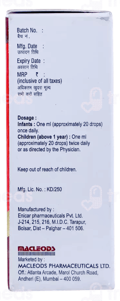 Mactotal Oral Drops 15Ml