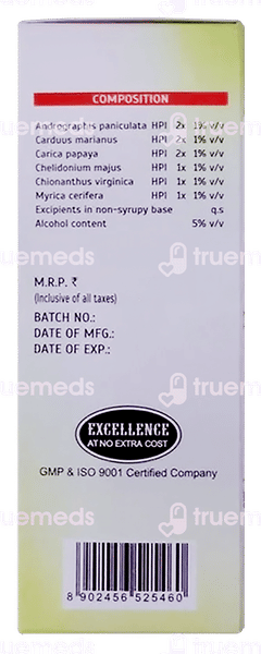 Sbl Kalmegh Paediatric Drops 30ml