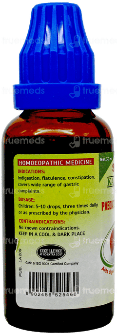 Sbl Kalmegh Paediatric Drops 30Ml Sbl Kalmegh Paediatric Drops 30Ml