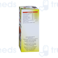 Sbl Kalmegh Paediatric Drops 30ml