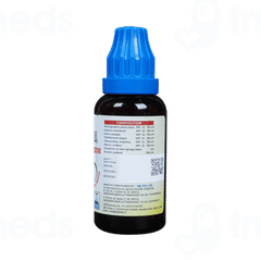 Sbl Kalmegh Paediatric Drops 30ml