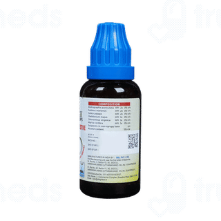 Sbl Kalmegh Paediatric Drops 30ml