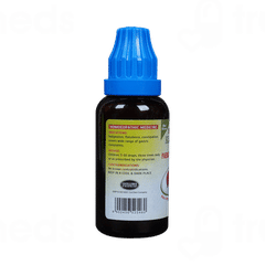 Sbl Kalmegh Paediatric Drops 30ml
