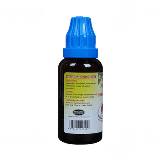 Sbl Kalmegh Paediatric Drops 30ml