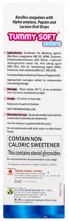 Tummy Soft Oral Drops 10ml