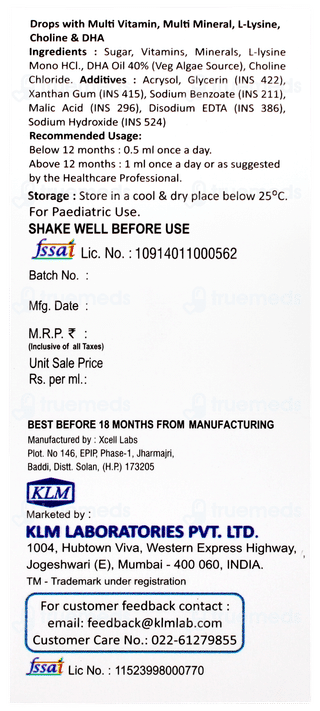 Sofikid Oral Drops 30ml