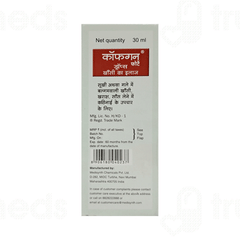 Medisynth Kofgan Forte Drop 30 ML