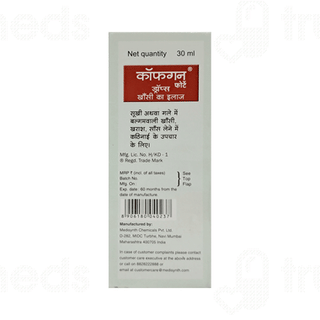 Medisynth Kofgan Forte Drop 30 ML