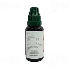Medisynth Kofgan Forte Drop 30 ML
