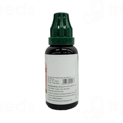 Medisynth Kofgan Forte Drop 30 ML