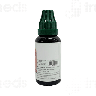 Medisynth Kofgan Forte Drop 30 ML
