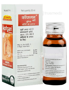 Medisynth Kofgan Forte Drop 30 ML
