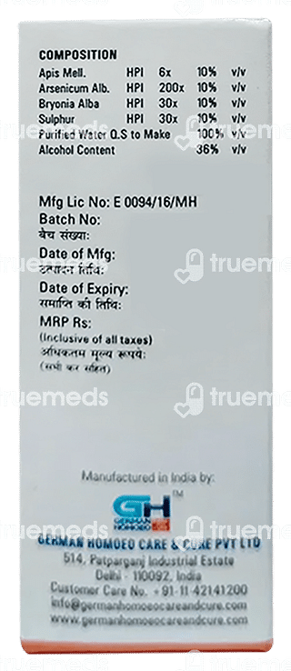 German's 535 Right Ovarian Cyst Drop 30 ML