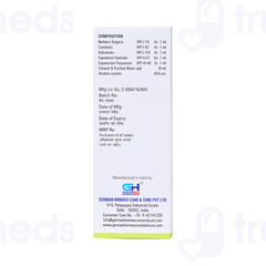 Germans Uti Plus Care And Cure Drop 30 ML