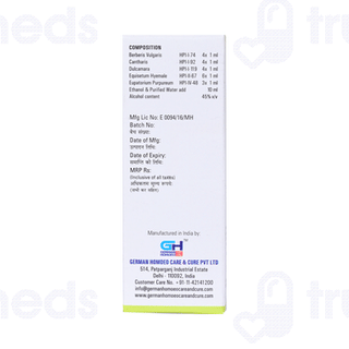 Germans Uti Plus Care And Cure Drop 30 ML