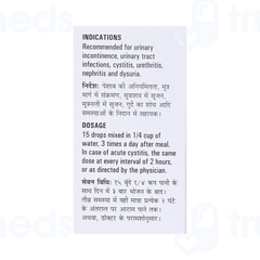 Germans Uti Plus Care And Cure Drop 30 ML