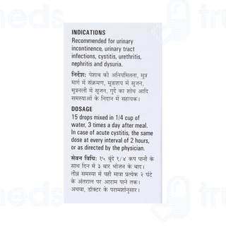 Germans Uti Plus Care And Cure Drop 30 ML