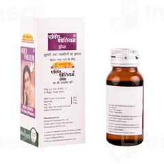 Medisynth Aqui Folium Drop 30 ML Medisynth Aqui Folium Drop 30 ML
