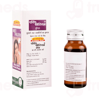 Medisynth Aqui Folium Drop 30 ML