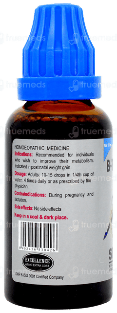 Sbl B Trim Drops 30ml