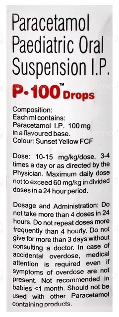 P 100 Oral Drops 15ml