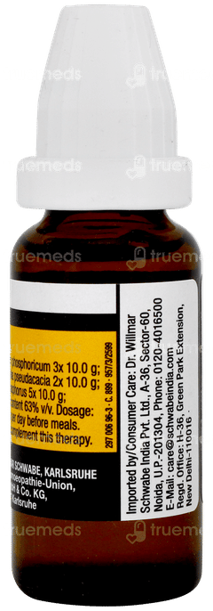 Dr Willmar Schwabe Gastrobin Drops 20ml