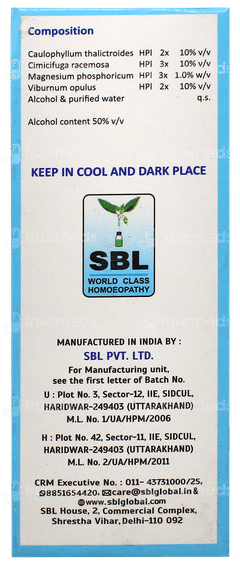 Sbl No 2 Drops 30ml