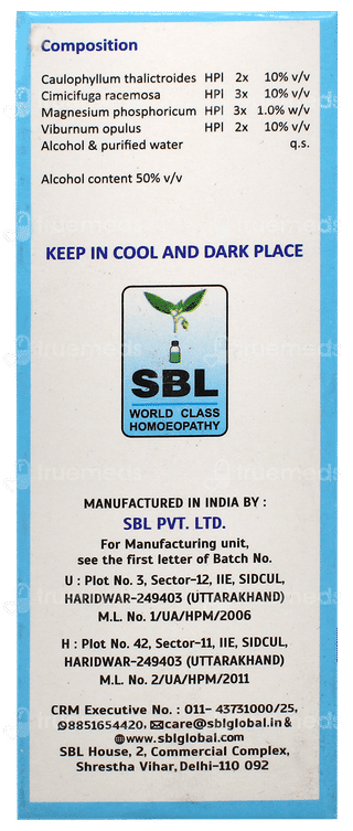 Sbl No 2 Drops 30ml