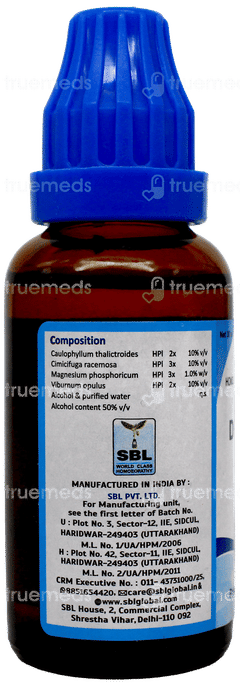 Sbl No 2 Drops 30ml