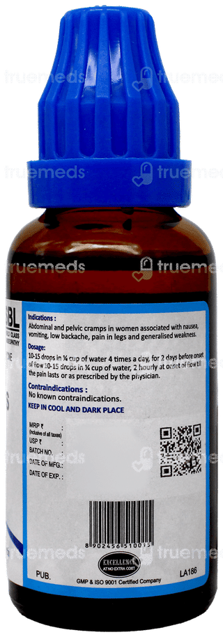 Sbl No 2 Drops 30ml