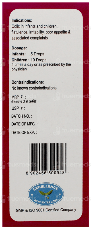 Sbl Zerogrype Oral Drops 30ml