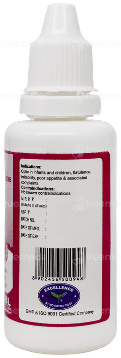 Sbl Zerogrype Oral Drops 30ml Sbl Zerogrype Oral Drops 30ml