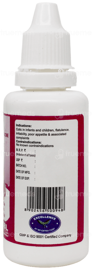 Sbl Zerogrype Oral Drops 30ml