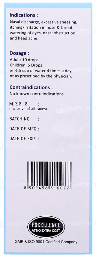 Sbl No 8 Drops 30ml