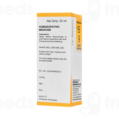 Bakson B9 Drops 30ml