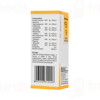 Bakson B9 Drops 30ml