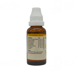 New Life Nl 4 Gall B Tone Drop 30 ML