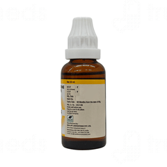 New Life Nl 4 Gall B Tone Drop 30 ML